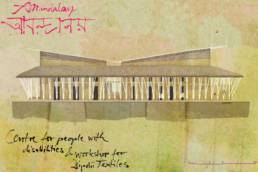 Obel Award 2020, Anandaloy