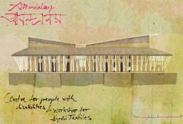 Obel Award 2020, Anandaloy