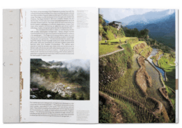 Julia Watson, Lo–TEK: Design by Radical Indigenism